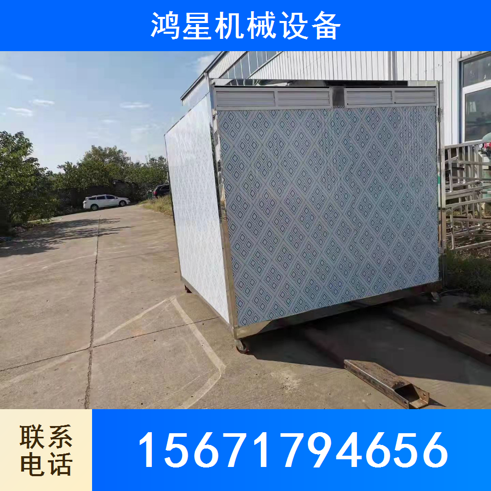 羊肚菌设备
