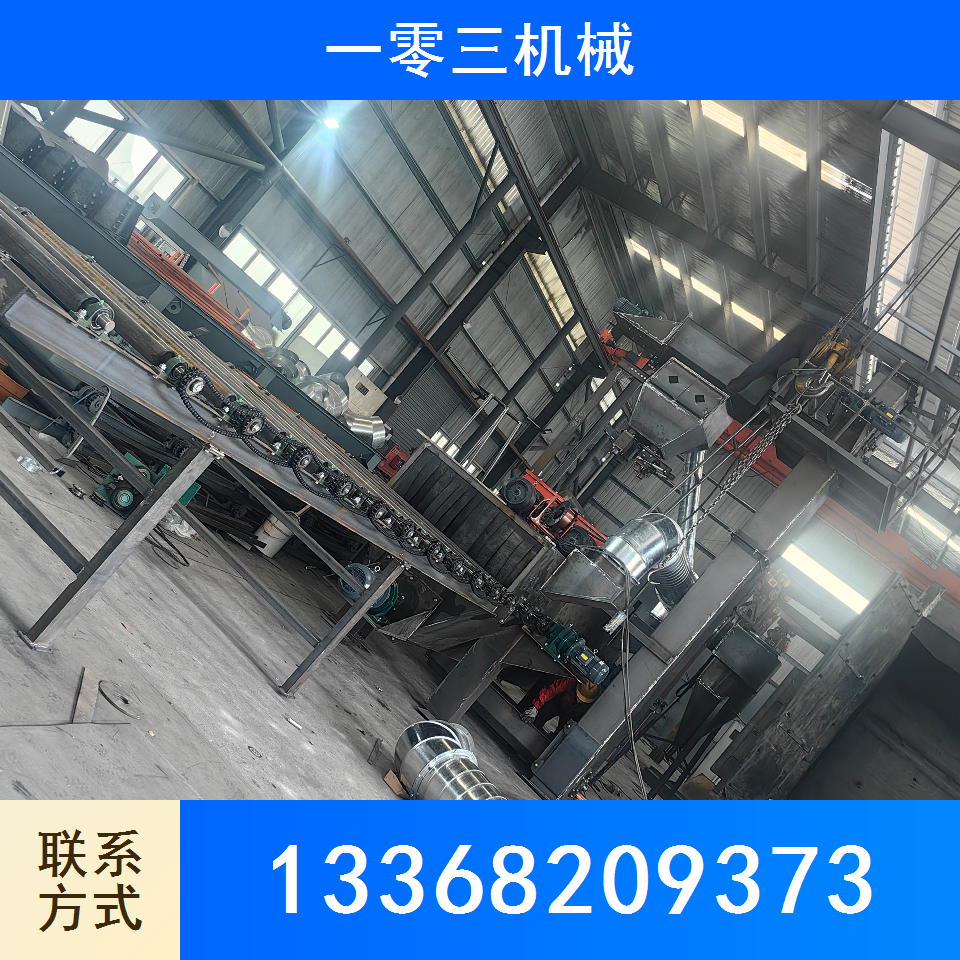 通过式抛丸机