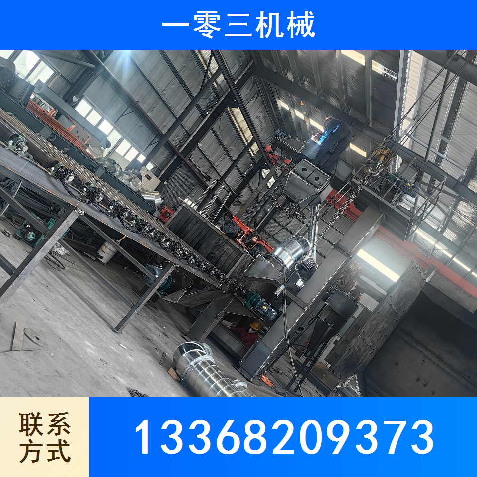 通过式抛丸机