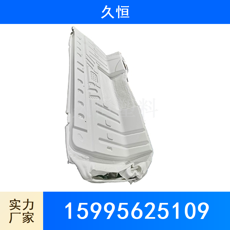 塑胶吹塑加工