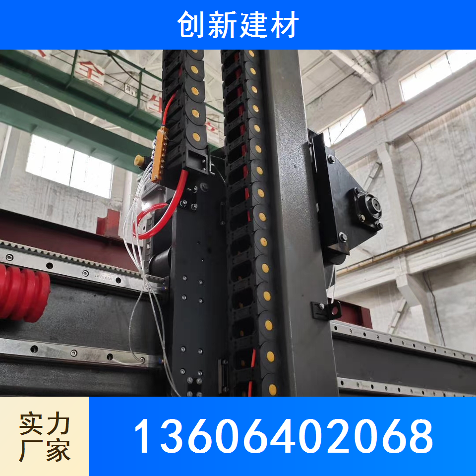 上板机
