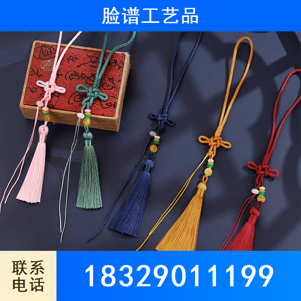 中国结包挂绳