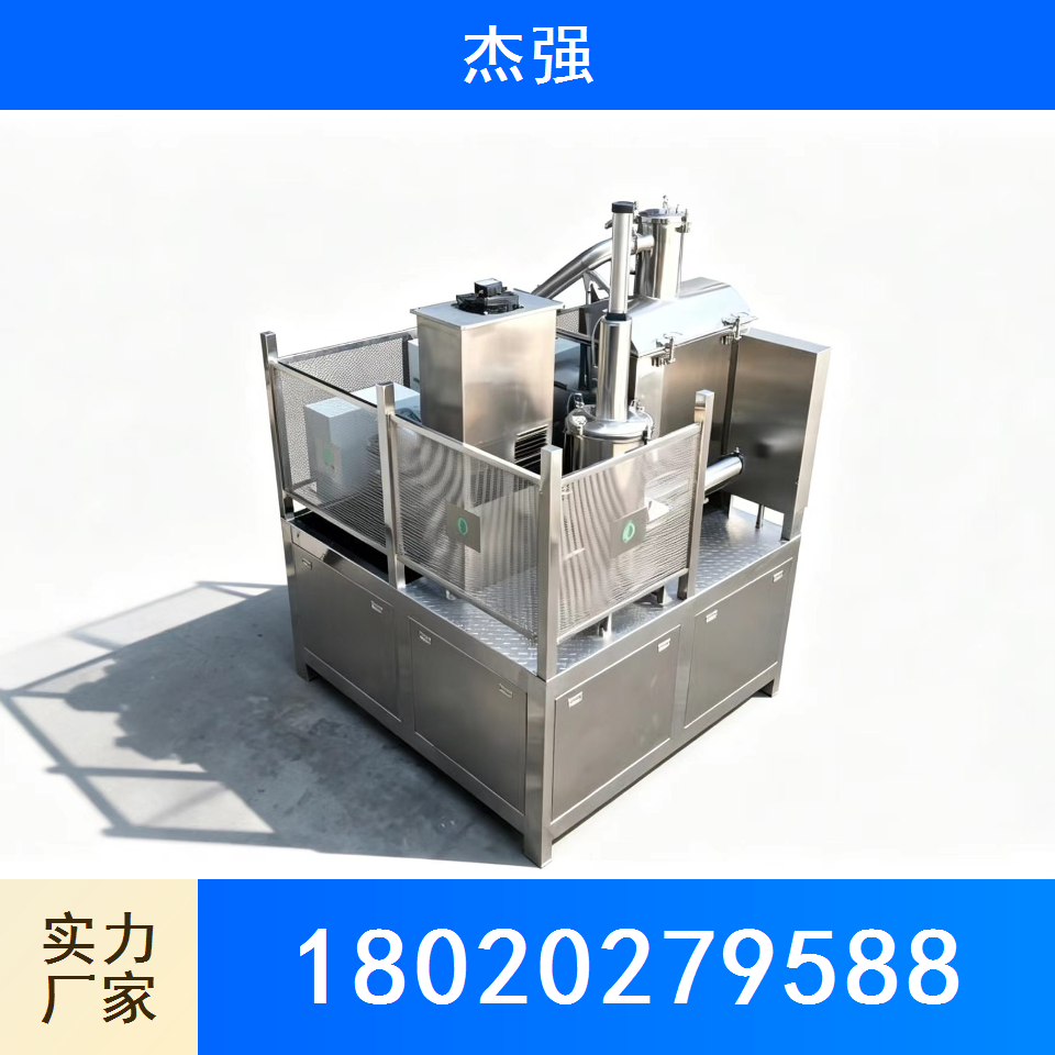 浓水处理设备