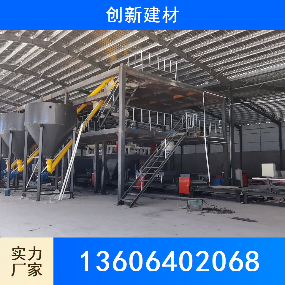 水泥纤维板机械