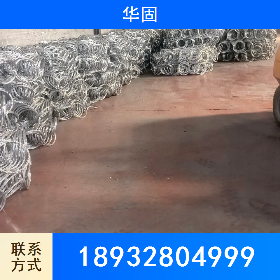 雷诺护垫