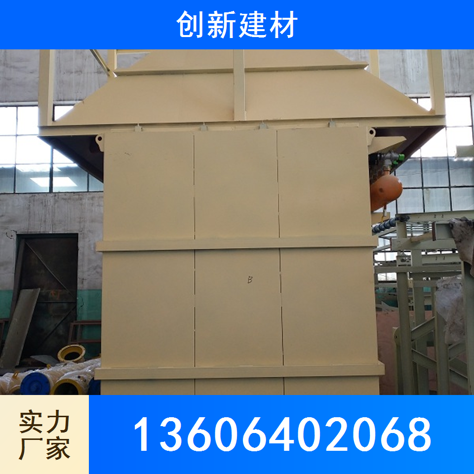 脉冲吸尘器