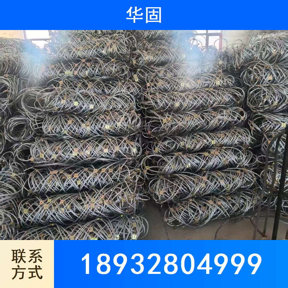 格宾网