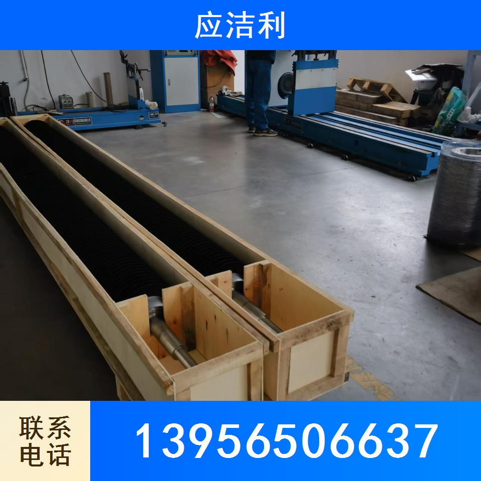 毛刷