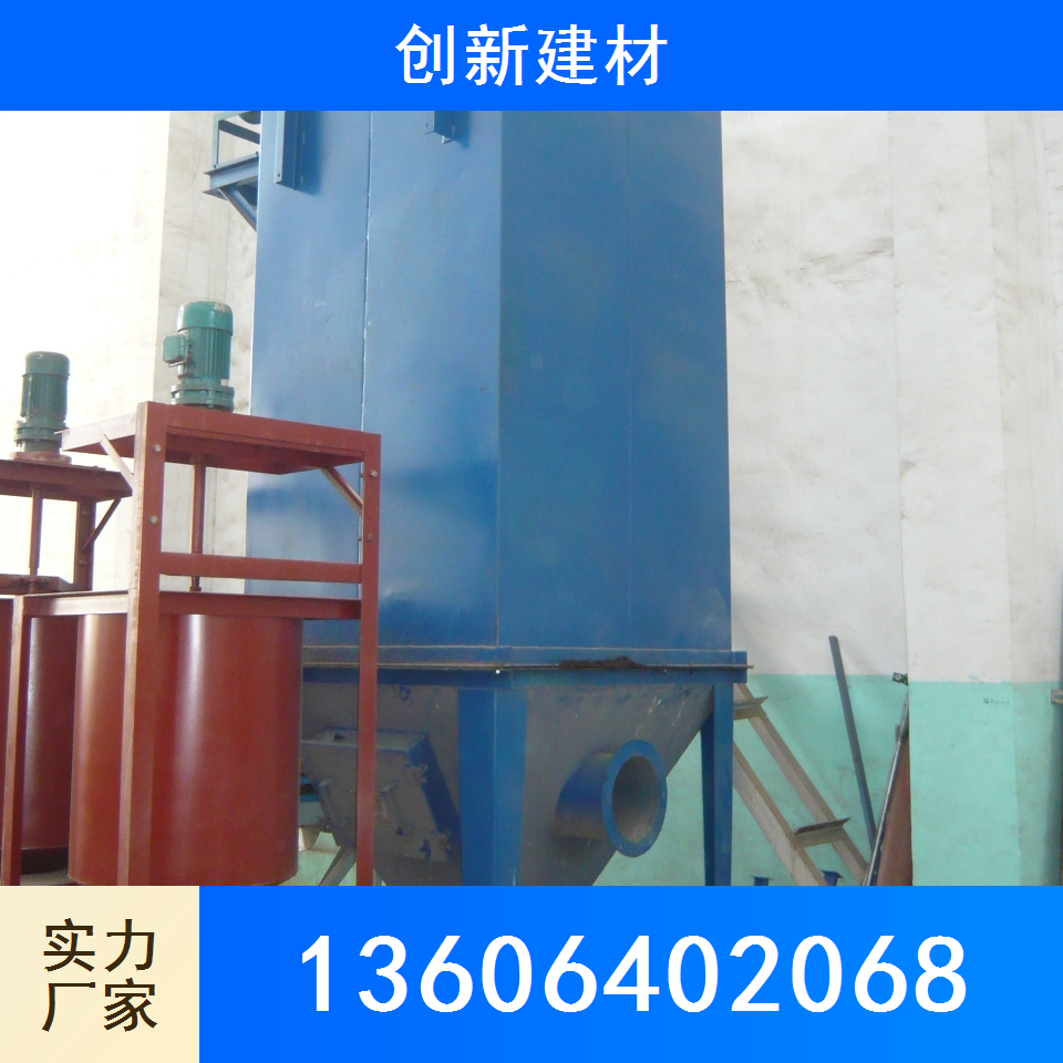 脉冲除尘器