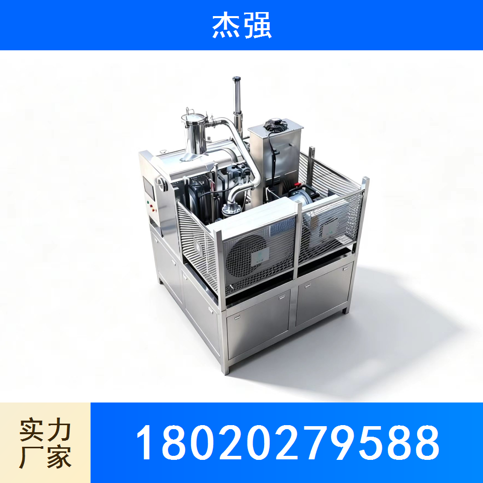 RO膜浓水设备