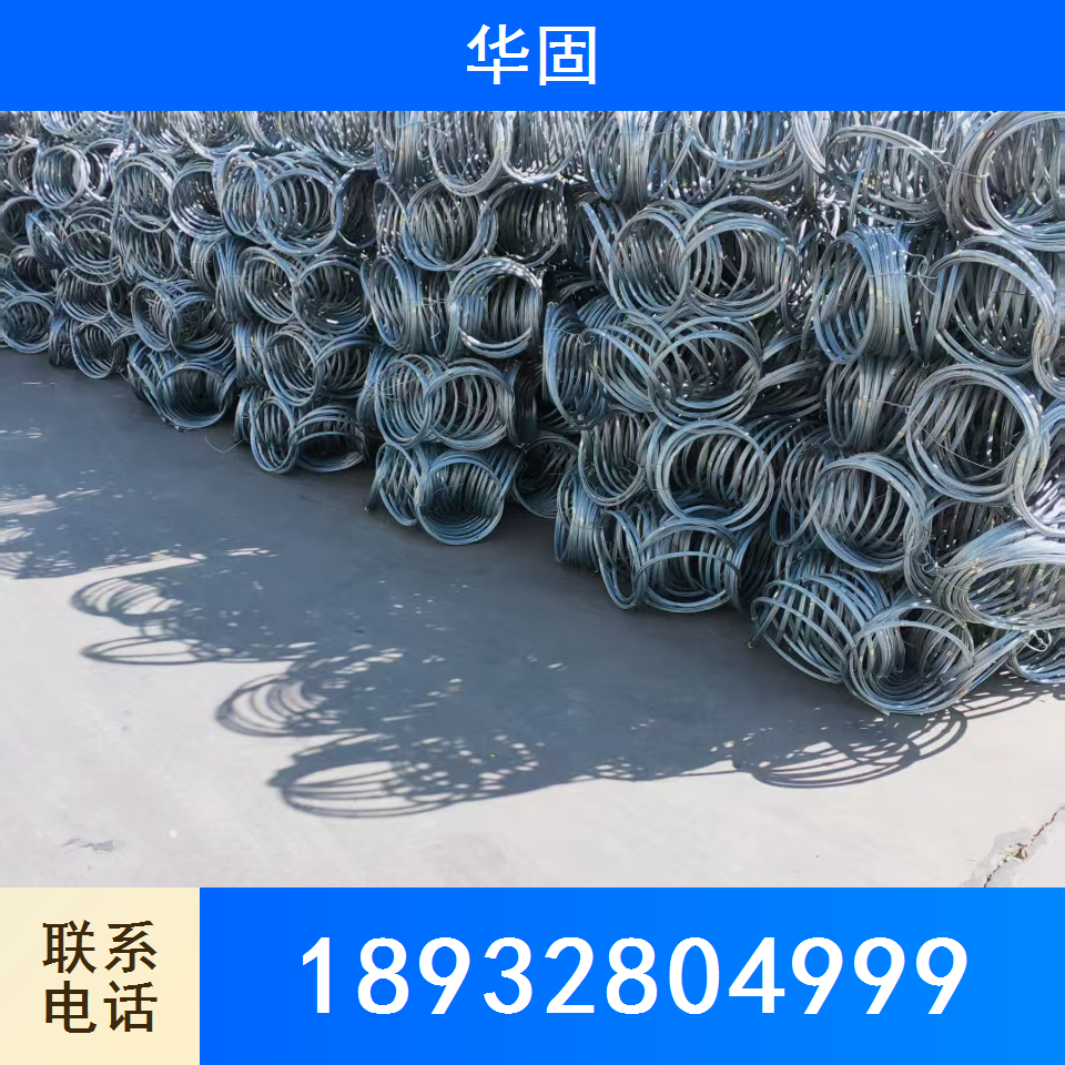 软细钢丝绳网