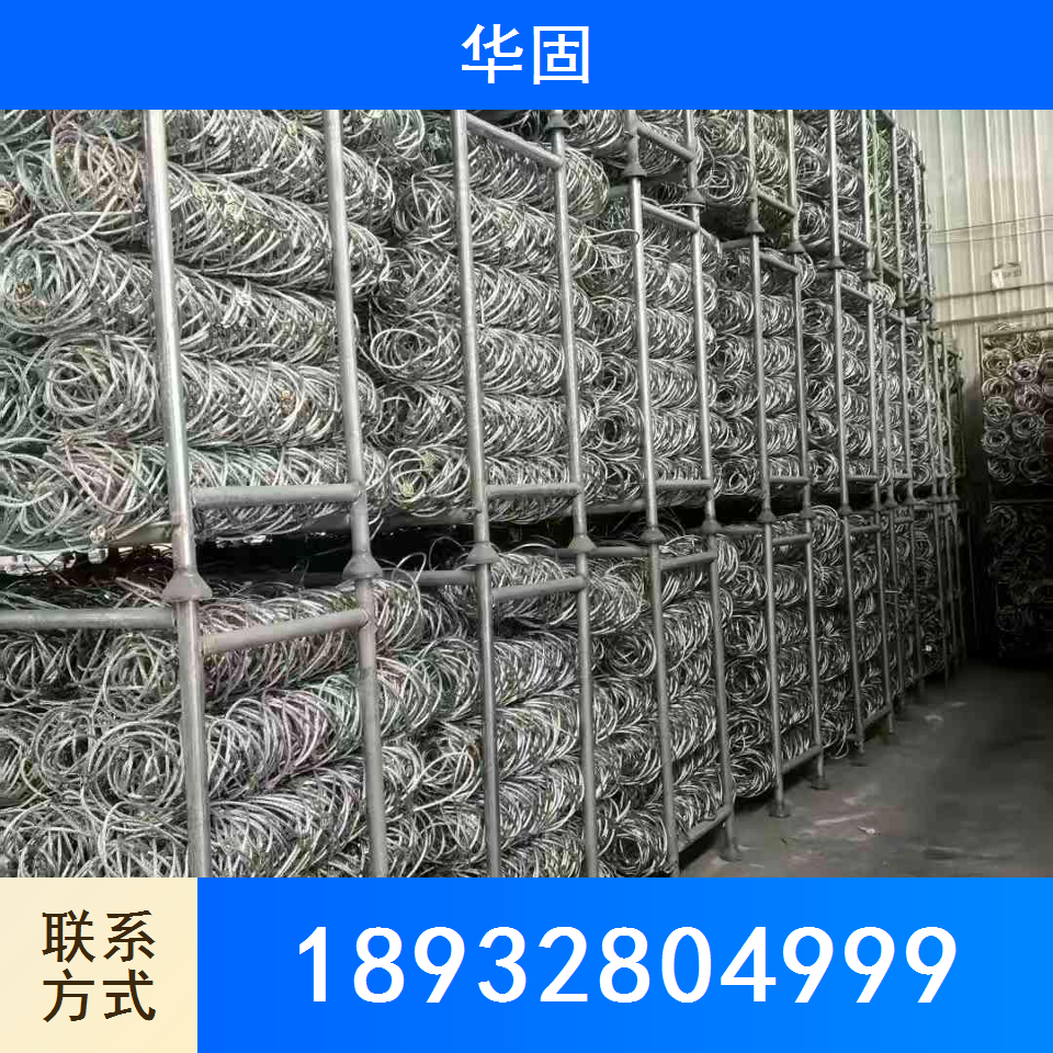 格宾网