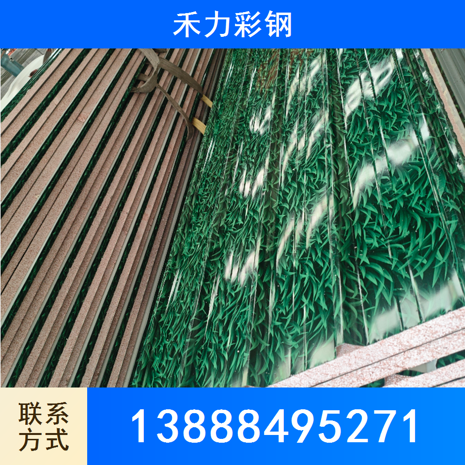 夹芯板