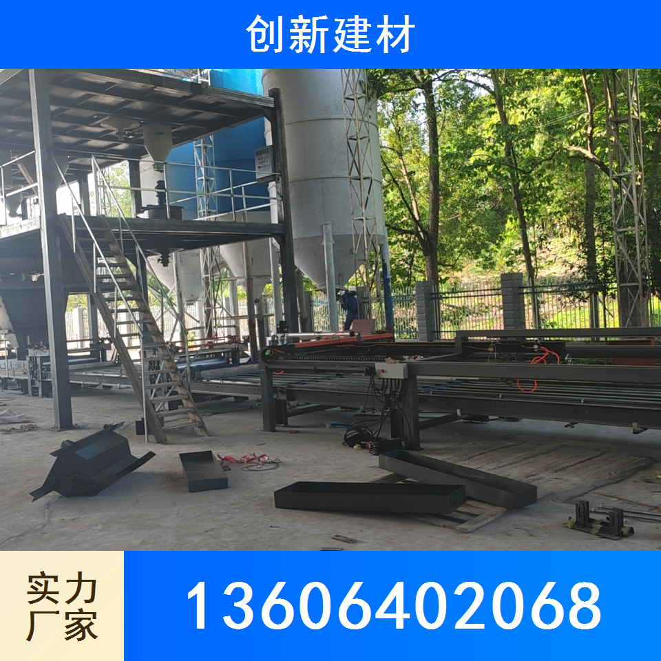 水泥纤维板机械