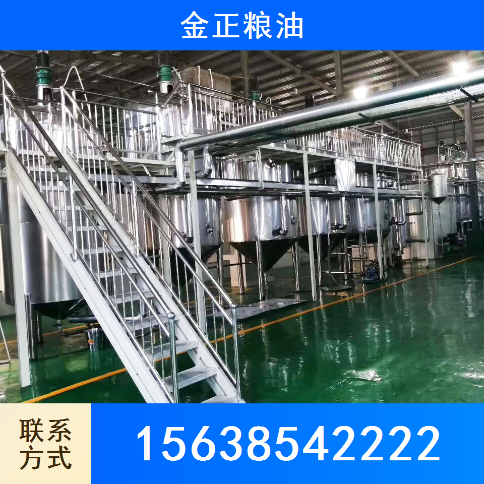 茶籽油设备