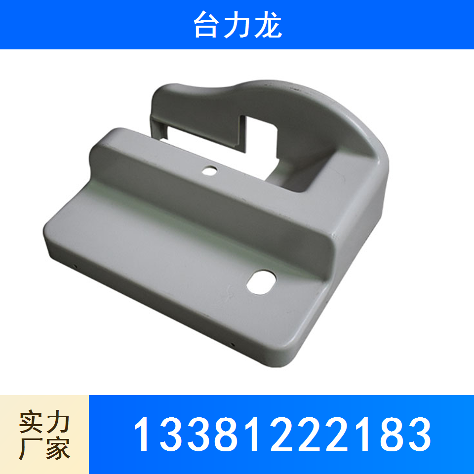 吸塑