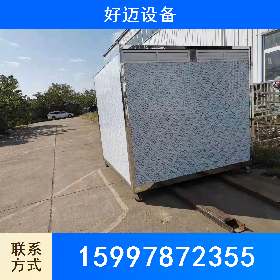 羊肚菌设备