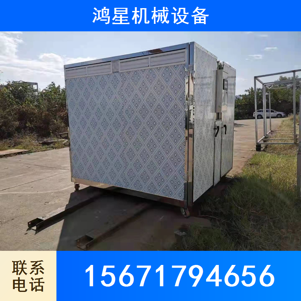 羊肚菌设备