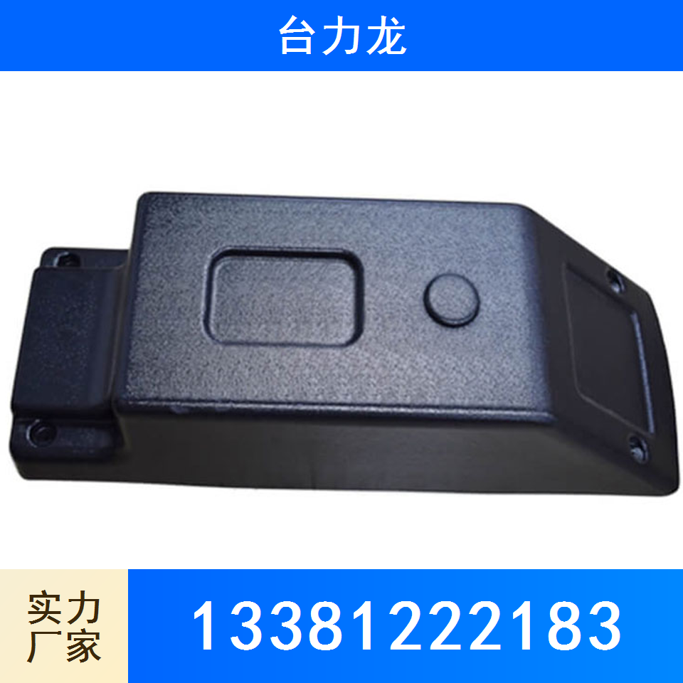 吸塑