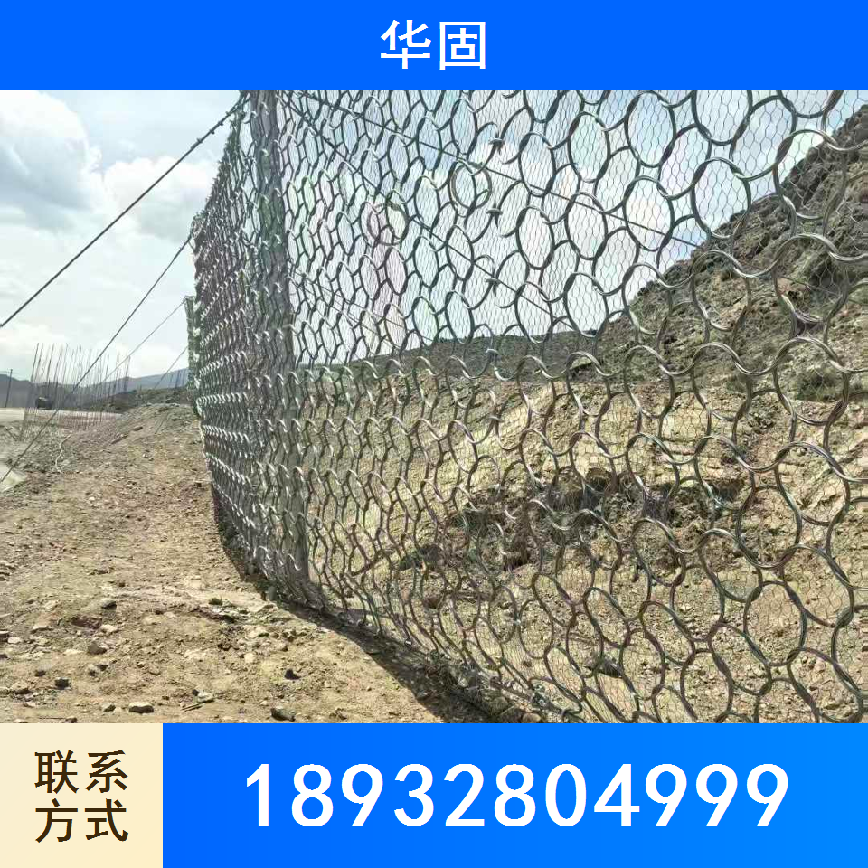 格宾网
