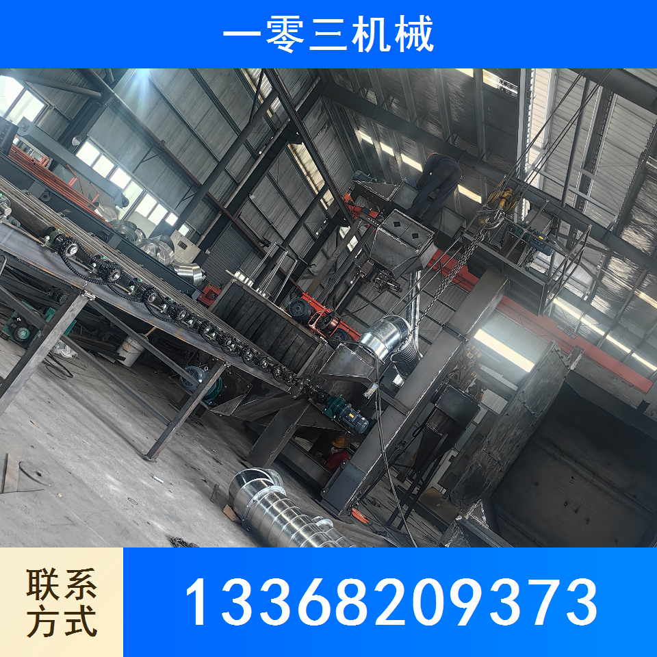 通过式抛丸机
