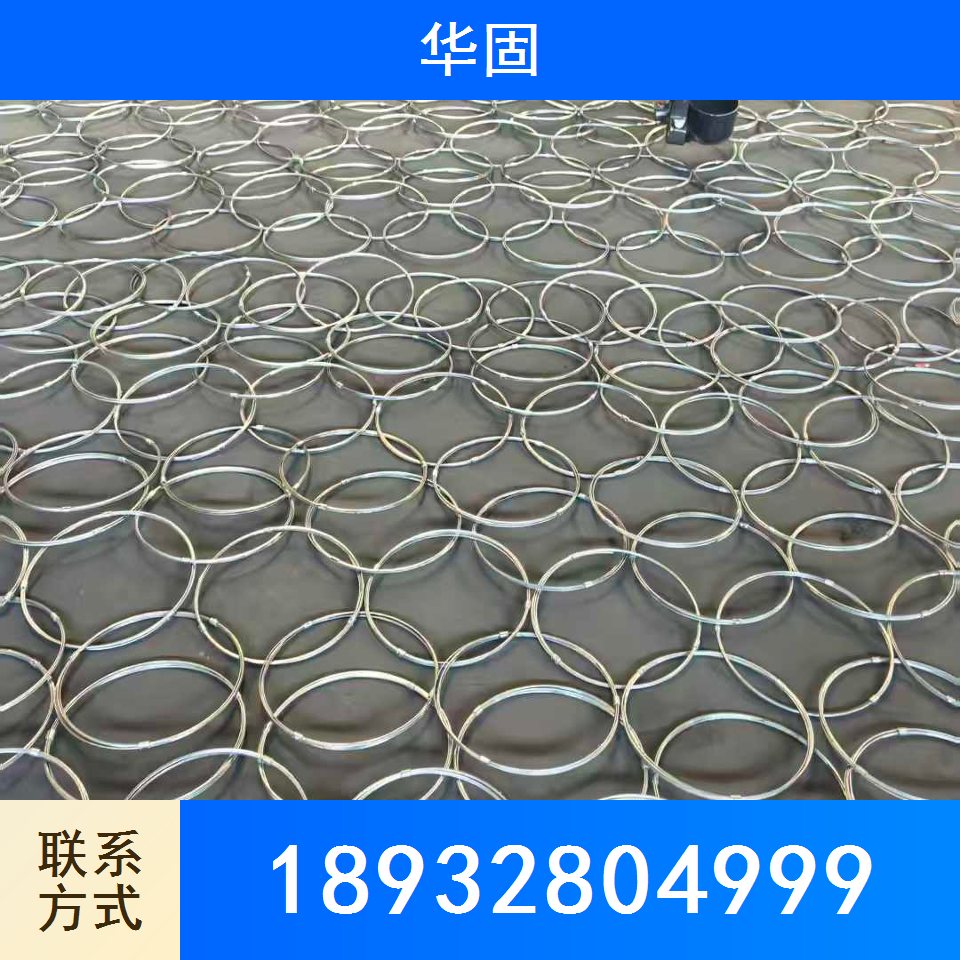 石笼网