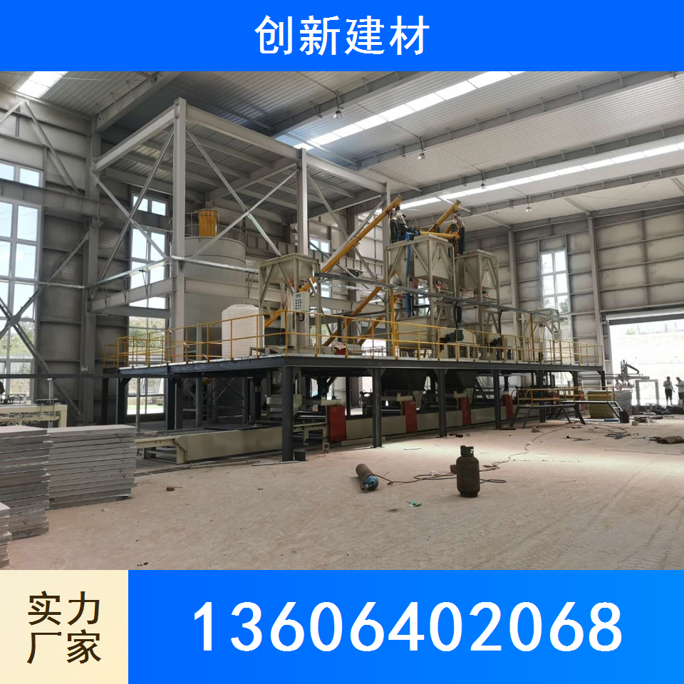 外墙保温板机械