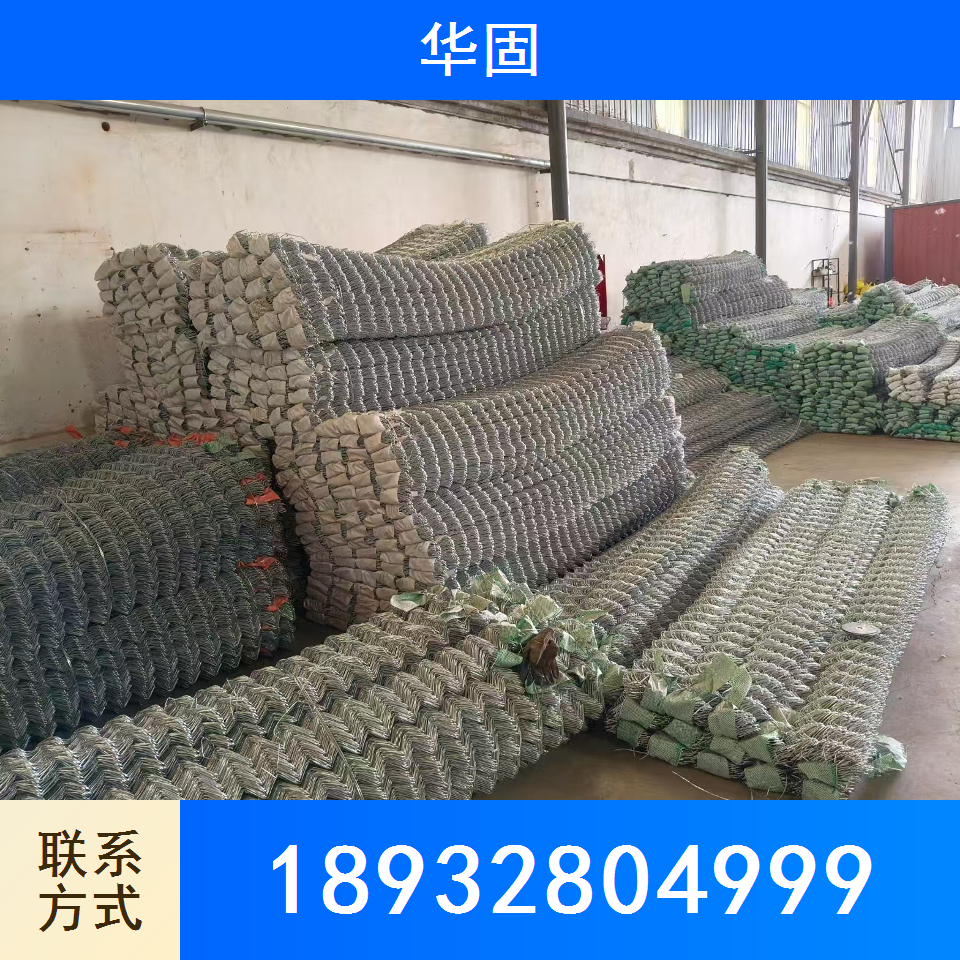 被动边坡防护网