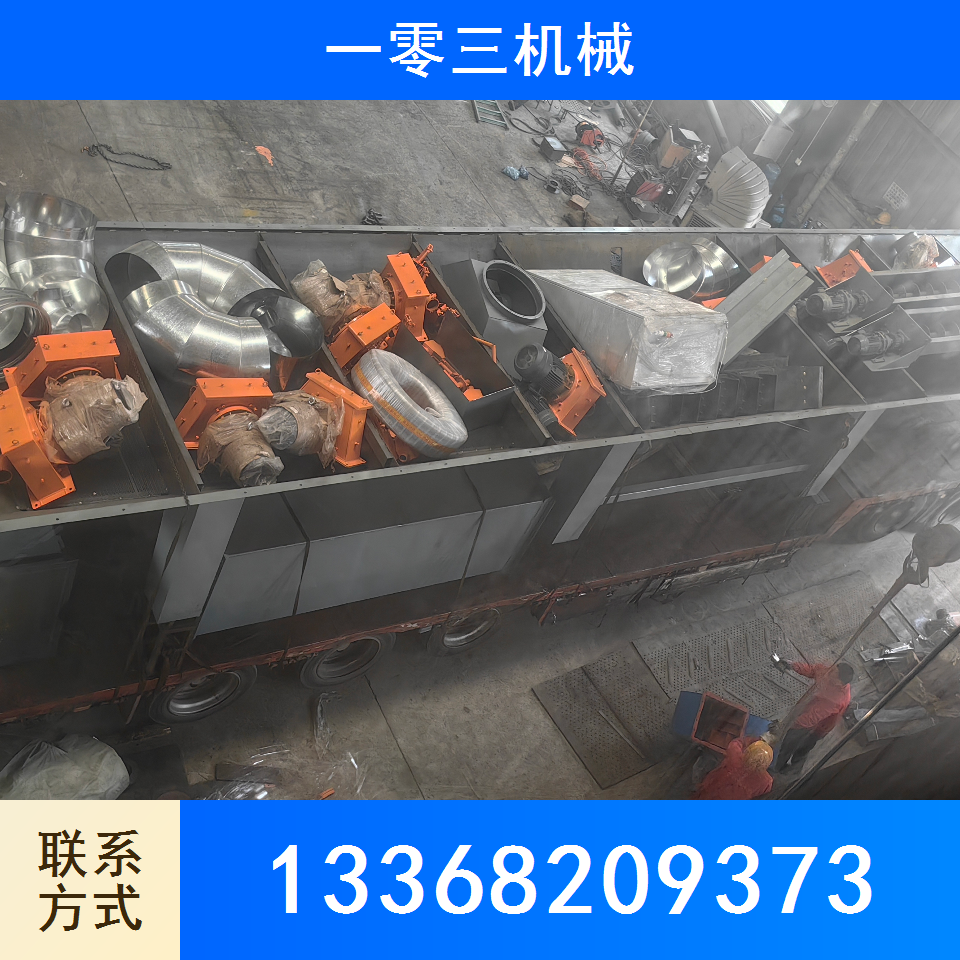通过式抛丸机