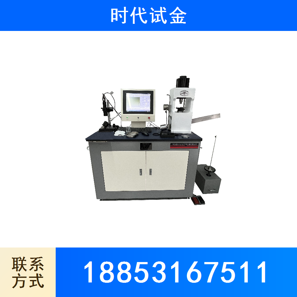 万年拉力试验机