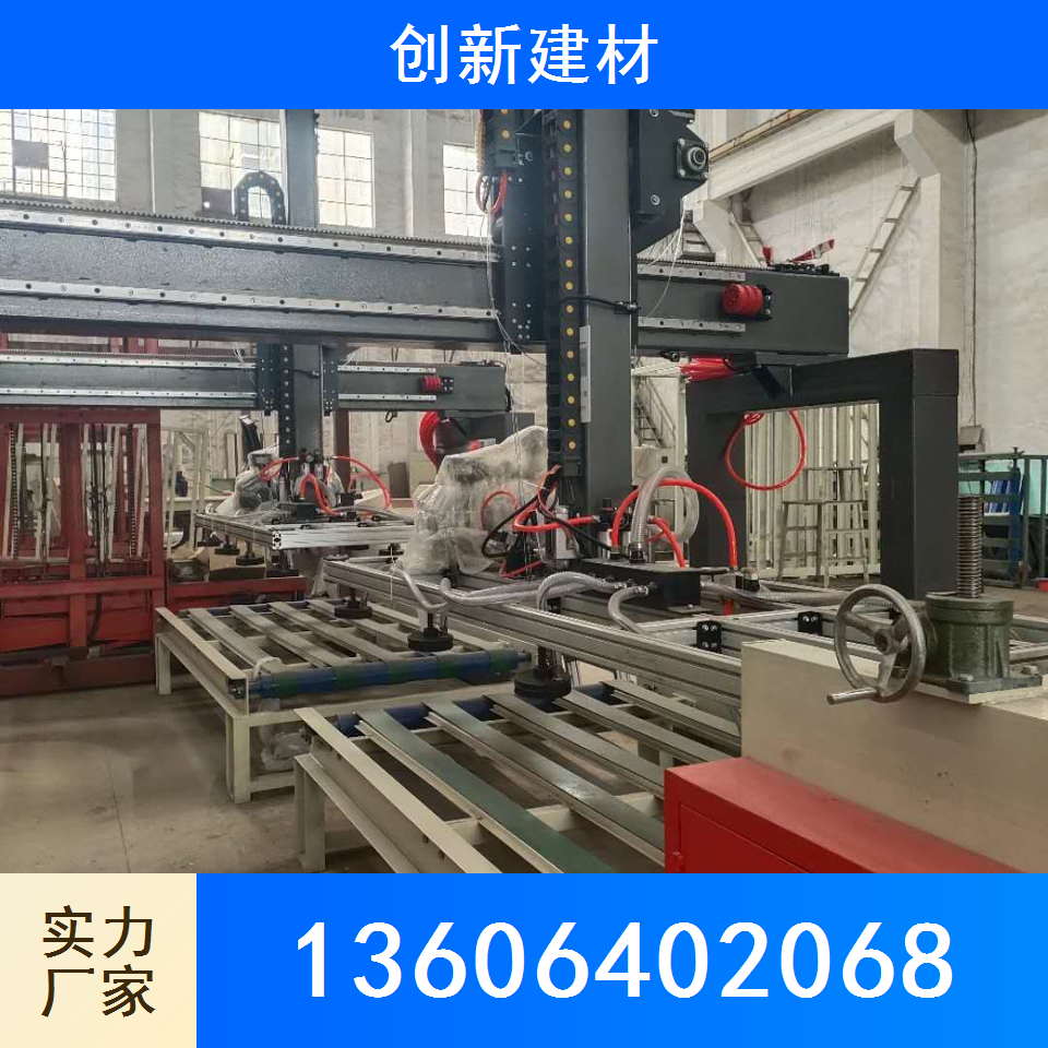 上板机