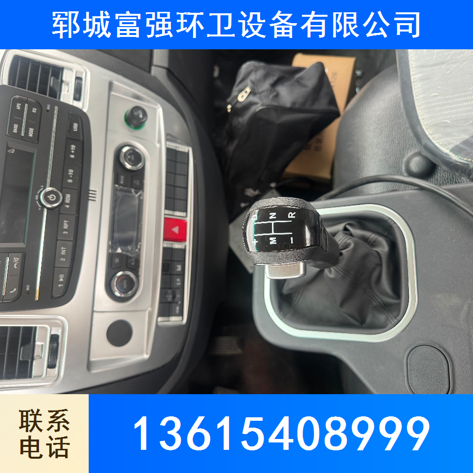 纯电动12吨勾臂垃圾车 