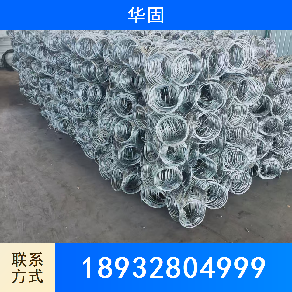 被动边坡防护网