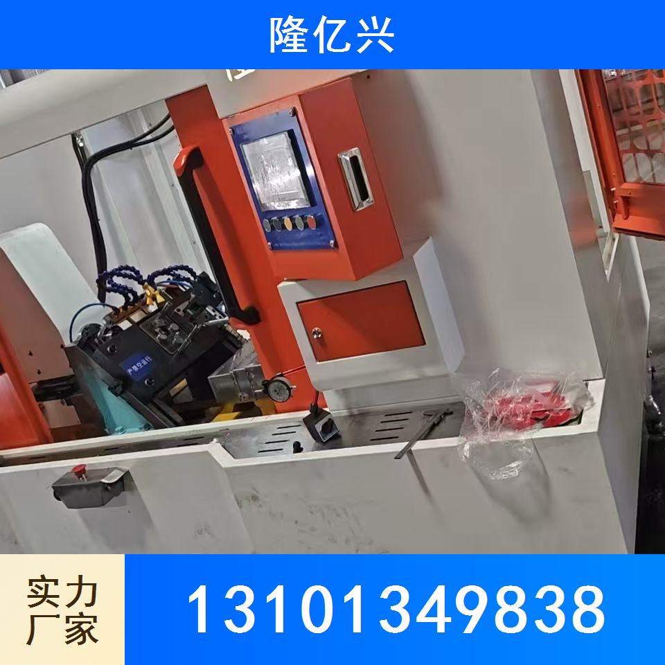非标定制机床