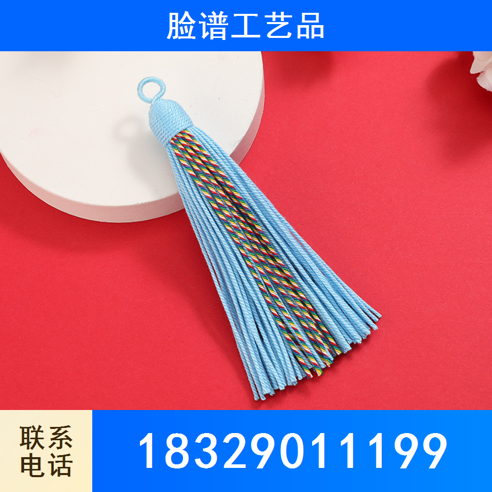 藏式手工编制流苏