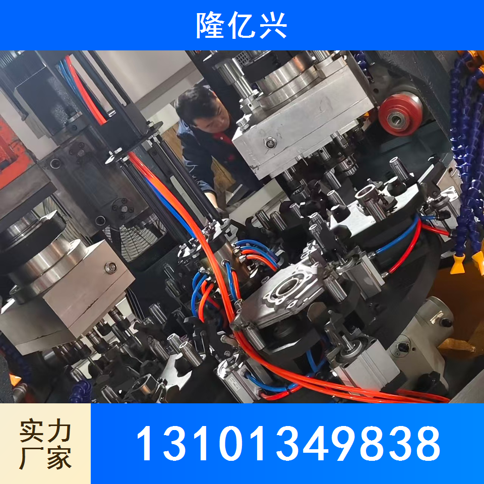 专机