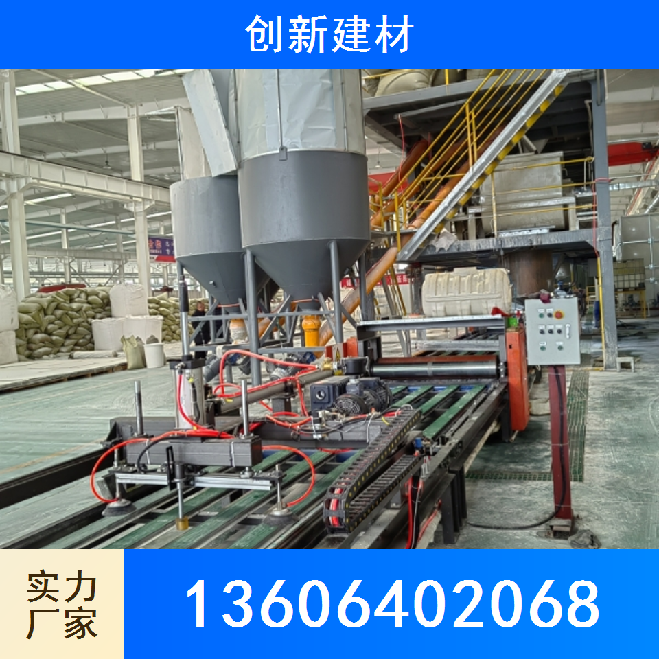 外墙保温板机械
