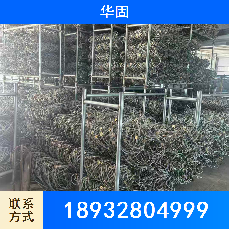 雷诺护垫