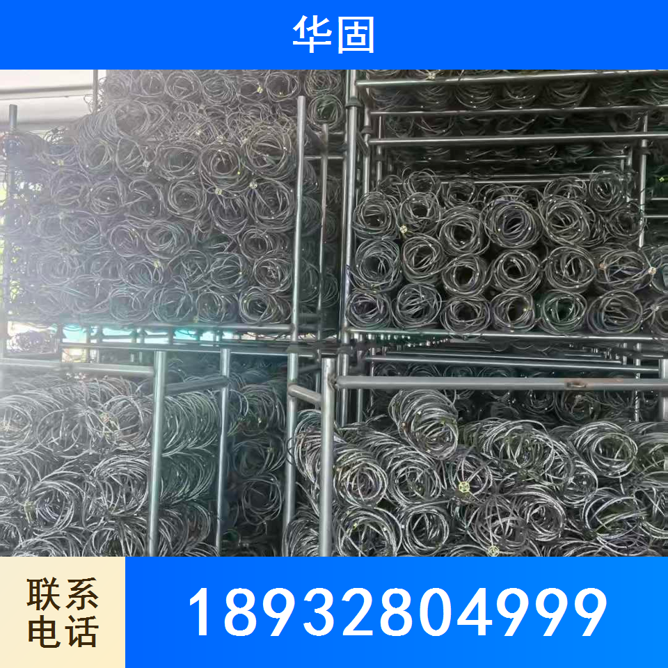 软细钢丝绳网