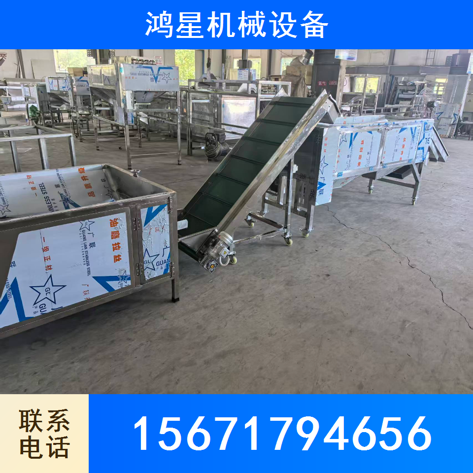 食用菌深加工设备