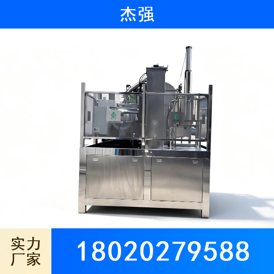 RO膜浓水设备