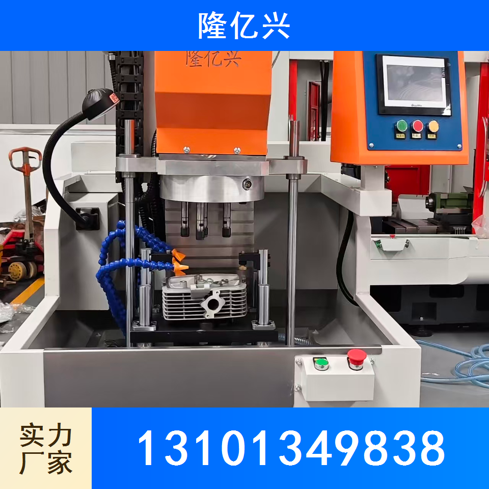 多轴器
