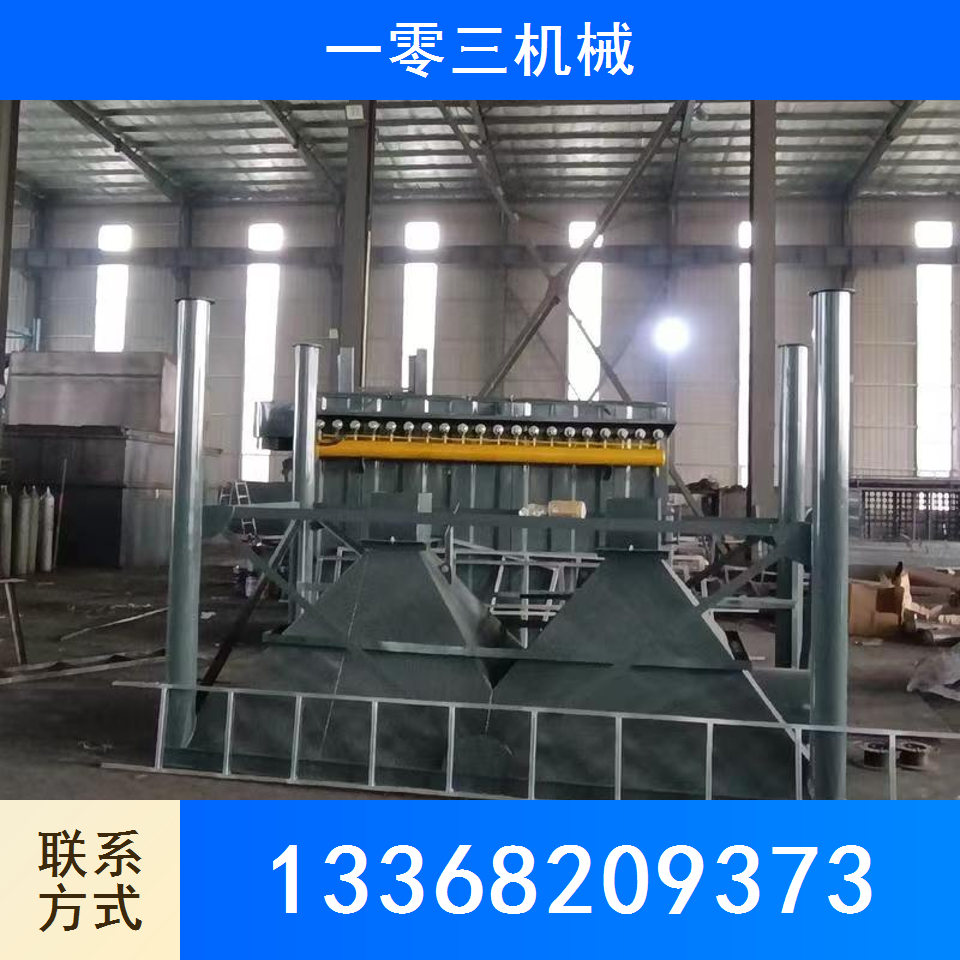 布袋除尘器