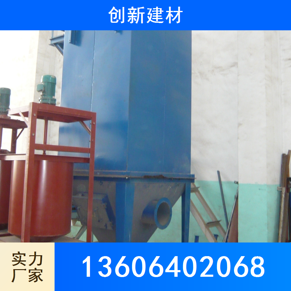 脉冲除尘器