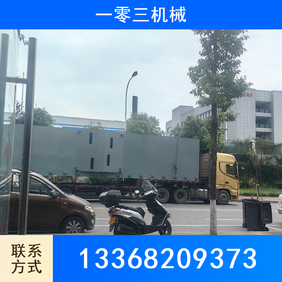 通过式抛丸机