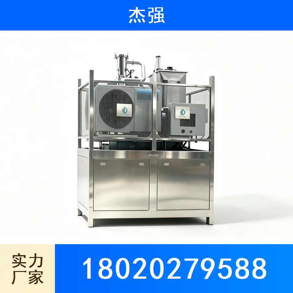 RO膜浓水设备