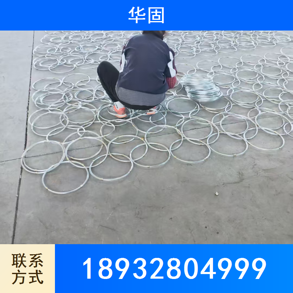 雷诺护垫