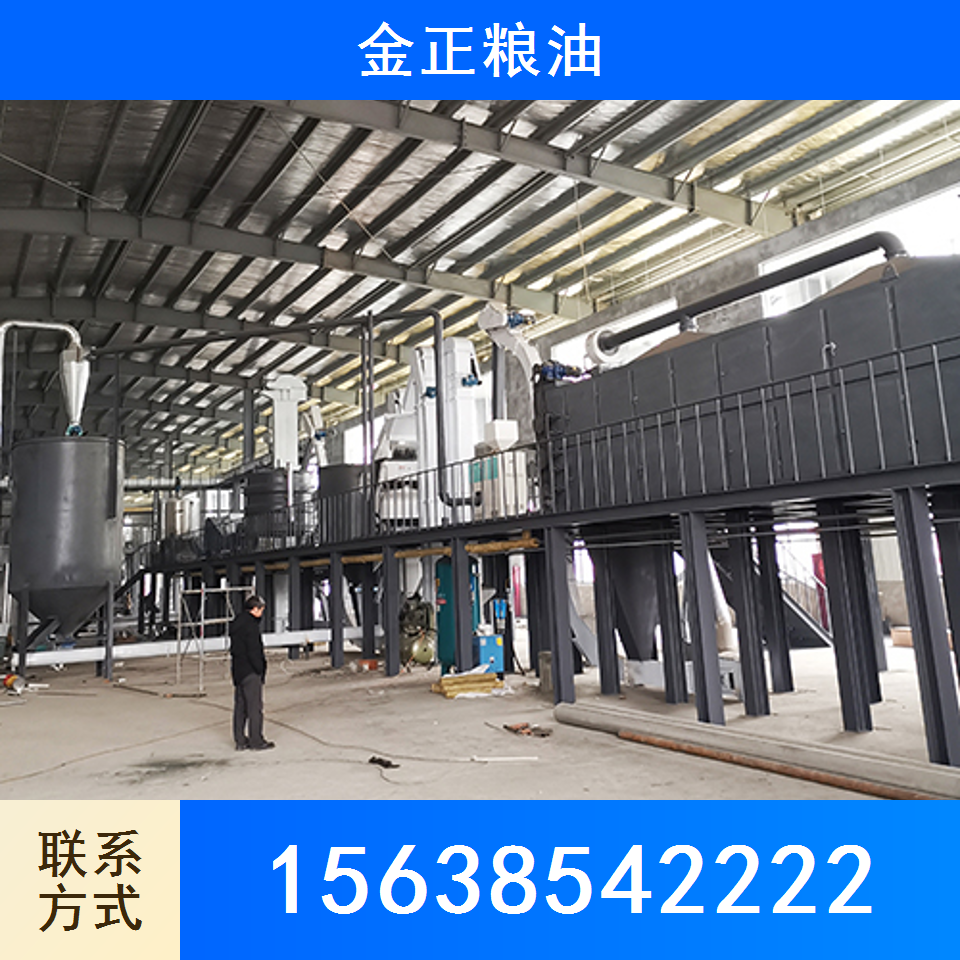 米糠油设备