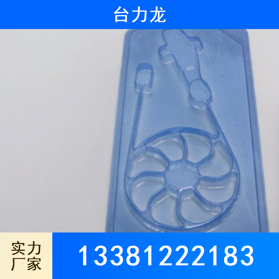聚碳酸酯板
