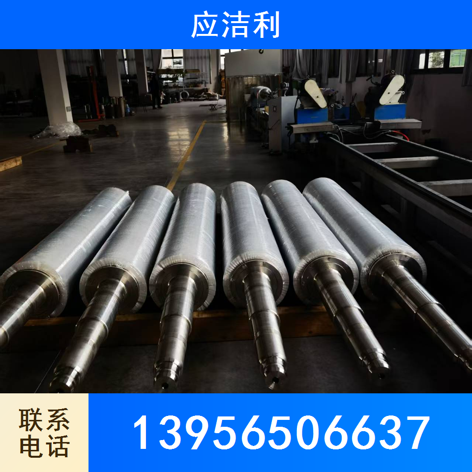 工业毛刷辊